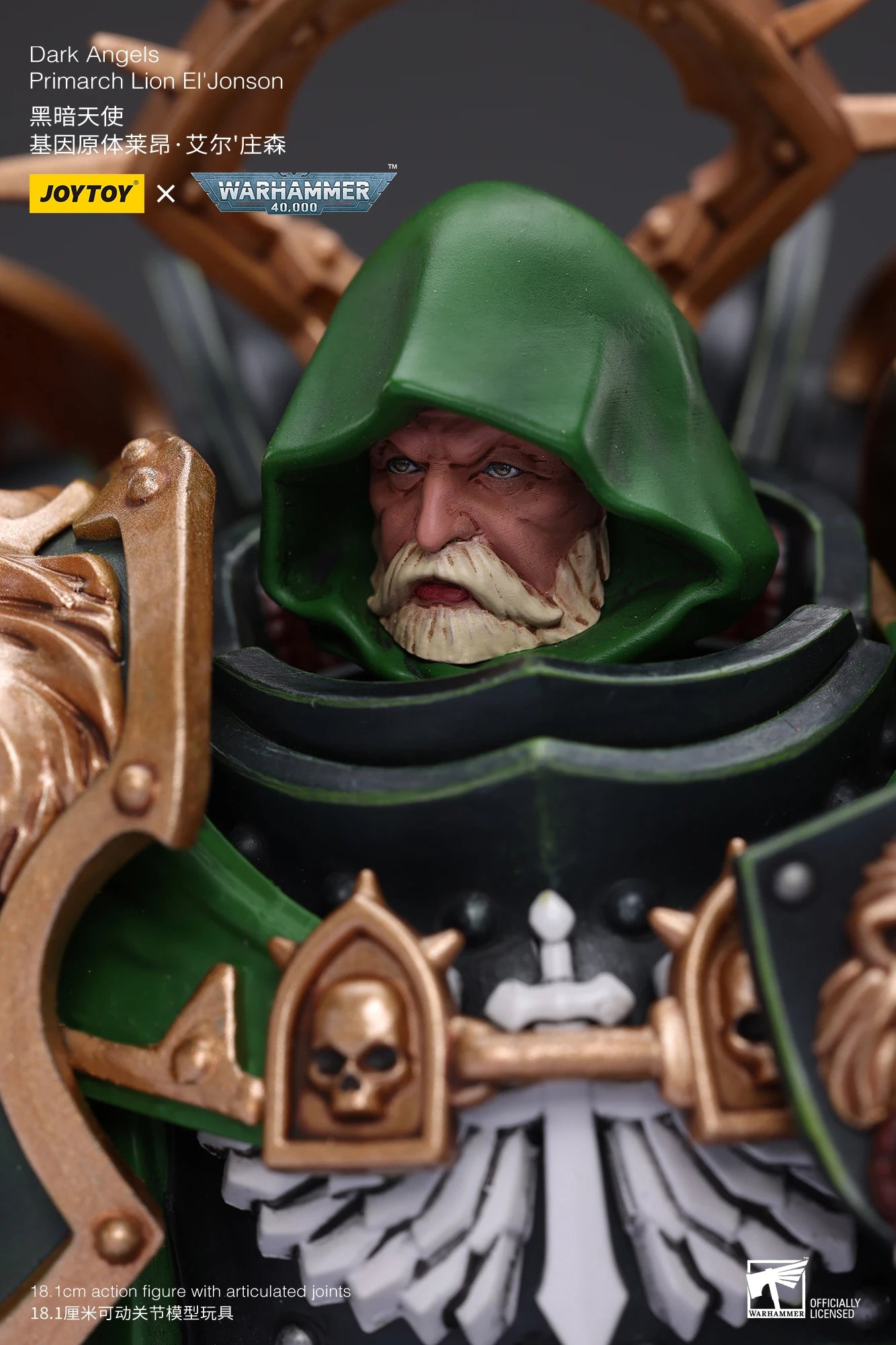 JOYTOY Warhammer 40k 1/18 Action Figures Dark Angels Primarch Lion El'Jonson