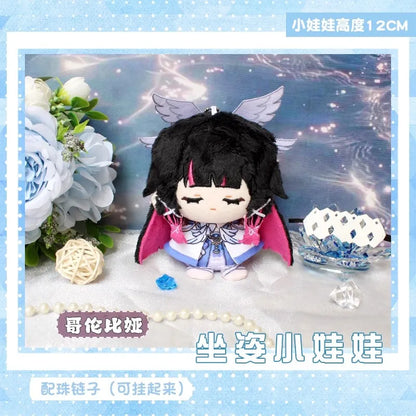 Genshin Impact Plush Doll Sandrone Columbina Yae Miko Arlecchino Sigewine Yae Miko Game Cosplay Stuffed Kids toy Christmas gift