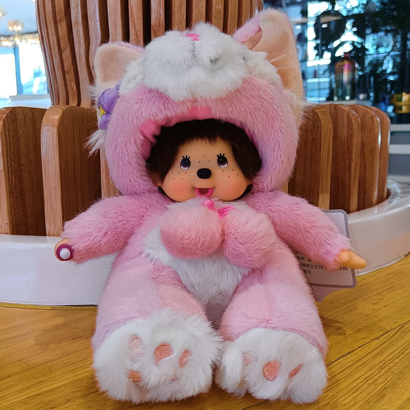 2023 New 20cm Kawaii Cartoon Animation Doll MONCHICHI Children's Birthday Gift Christmas Gift Wedding Supplies Doll