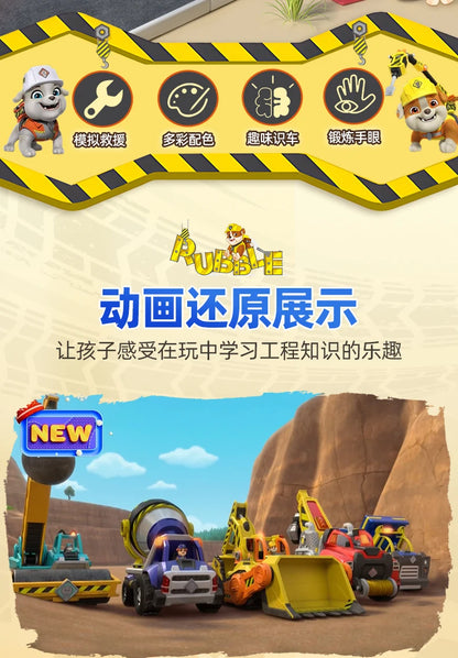 100% Genuine Paw Patrol Rubble & Crew Toy Wheeler Mix Charger Action Figure Doll with Collectible Figures Kids Toy Birthday Gift