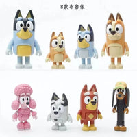 8pcs No box