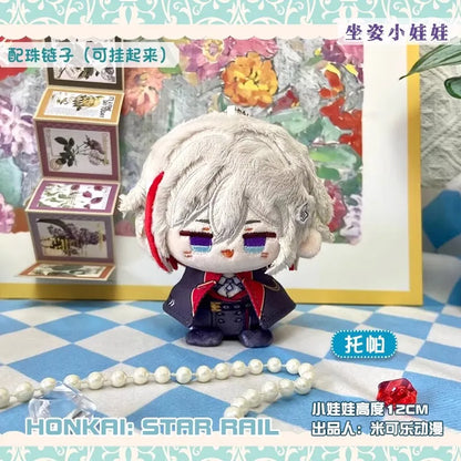 Honkai: Star Rail Plush dolls New Sunday Aventurine Boothill Himeko Pepper Fu Xuan Robin Hill tapirze Feixiao Kids Gifts Toys