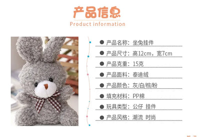 10cm Soft Stuffed rabbit Plush Toys Mini Bow-tie sitting bunny Dolls Small Gift for Party Wedding Keychain Pendant Teddy Doll