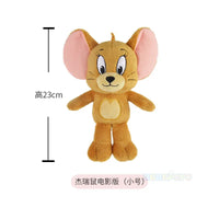 23cm movie  jerry