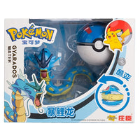 Gyarados With Box