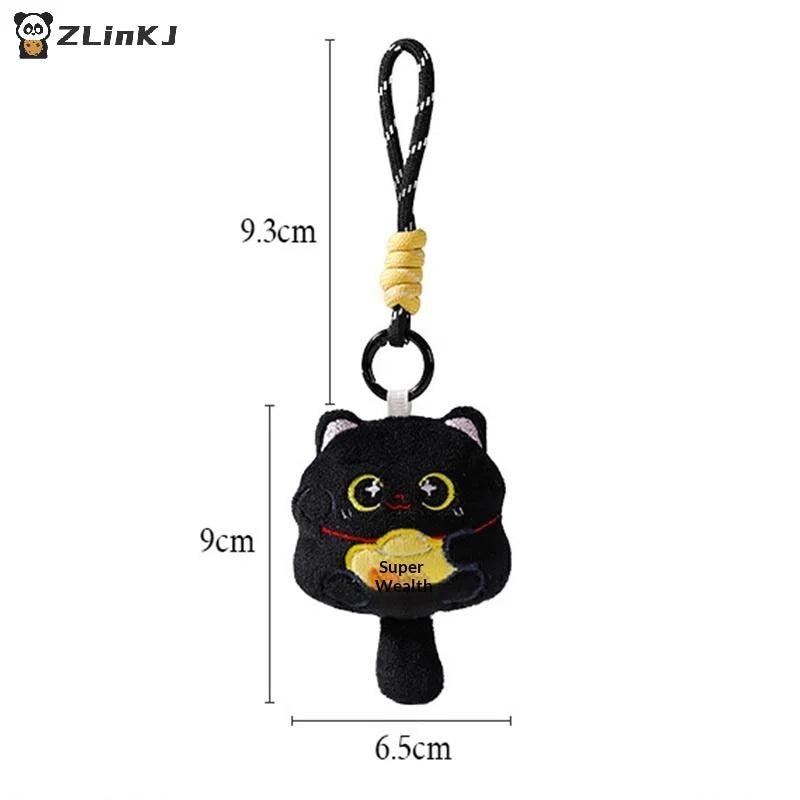 ▶1/2PCS Lucky Cat Mascot Plush Doll Stuffed Toy Keychain Pendant Lanyard Bag Hanging New Year Blessing Souvenir Gift