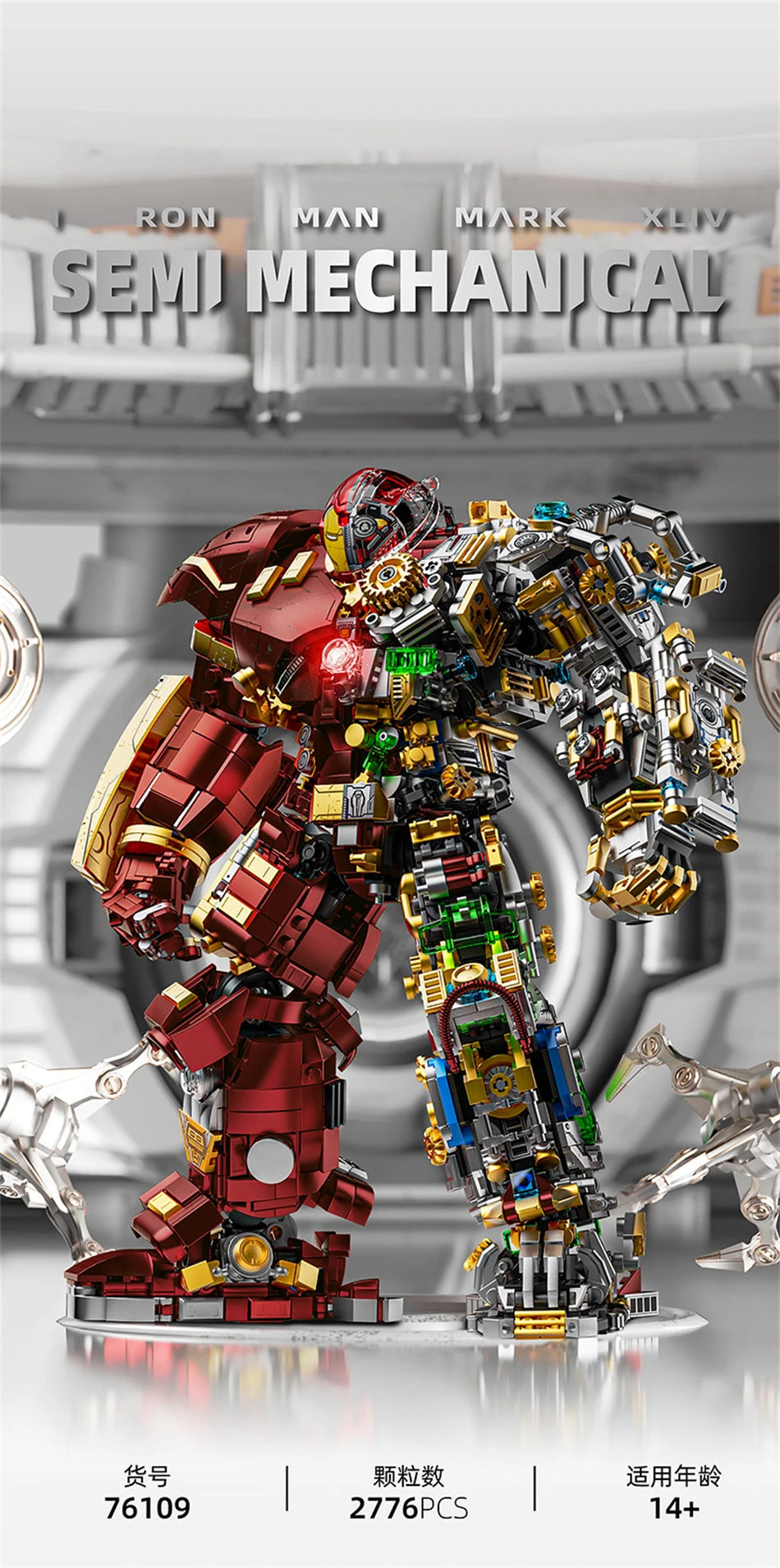 Variety Iron Heroes Blocks Action Figures Mark Building Sets Buster Mech DIY Brick Collectible Toys for Boys Adult Kids Gifts