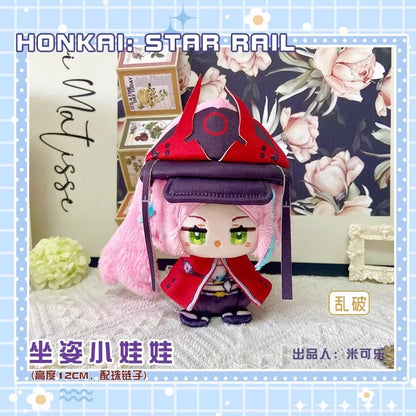 Honkai: Star Rail Plush dolls New Sunday Aventurine Boothill Himeko Pepper Fu Xuan Robin Hill tapirze Feixiao Kids Gifts Toys