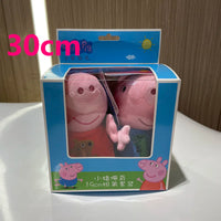 30cm with box