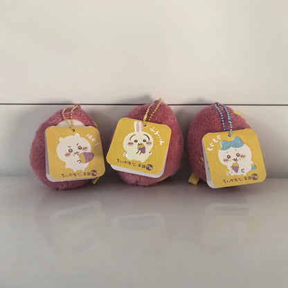 Japanese-style Kawaii Keychain Trinket Ussachi Small eight Sweet Potato Bear Short Plush  Bag Pendant Keychain Holiday gift