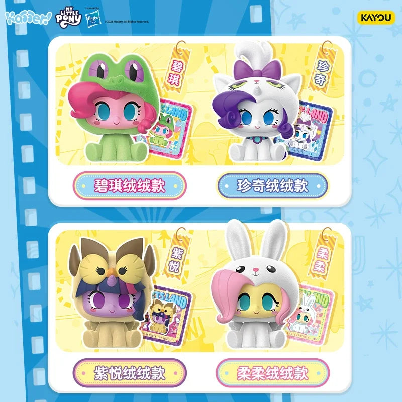 Kayou My Little Pony Blind Box Fancy Pony Pets Lovely Desktop Ornaments Action Figurine Cute Model Doll Christmas Gift Toys