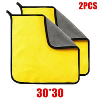 2pcs 30X30Cm