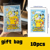 gift bag-10pcs 2