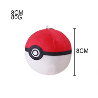 8cm poke ball