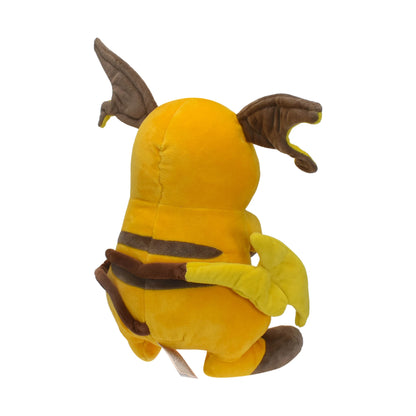Peluche Pikachu Pichu Evolution Raichu Plush Toy Stuffed Doll Decoration Christmas Gift For Kids Children 35CM
