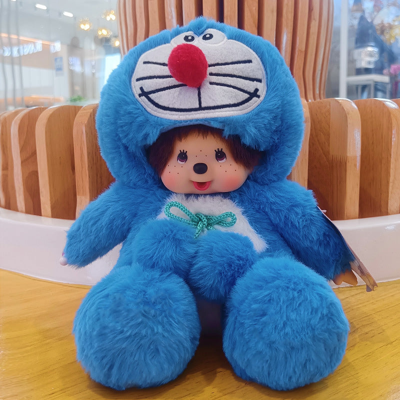 2023 New 20cm Kawaii Cartoon Animation Doll MONCHICHI Children's Birthday Gift Christmas Gift Wedding Supplies Doll