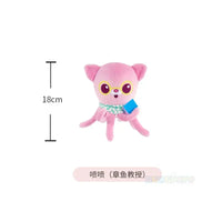 18cm Inkling
