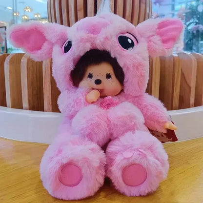 2023 New 20cm Kawaii Cartoon Animation Doll MONCHICHI Children's Birthday Gift Christmas Gift Wedding Supplies Doll