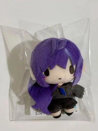 Asahina Mafuyu