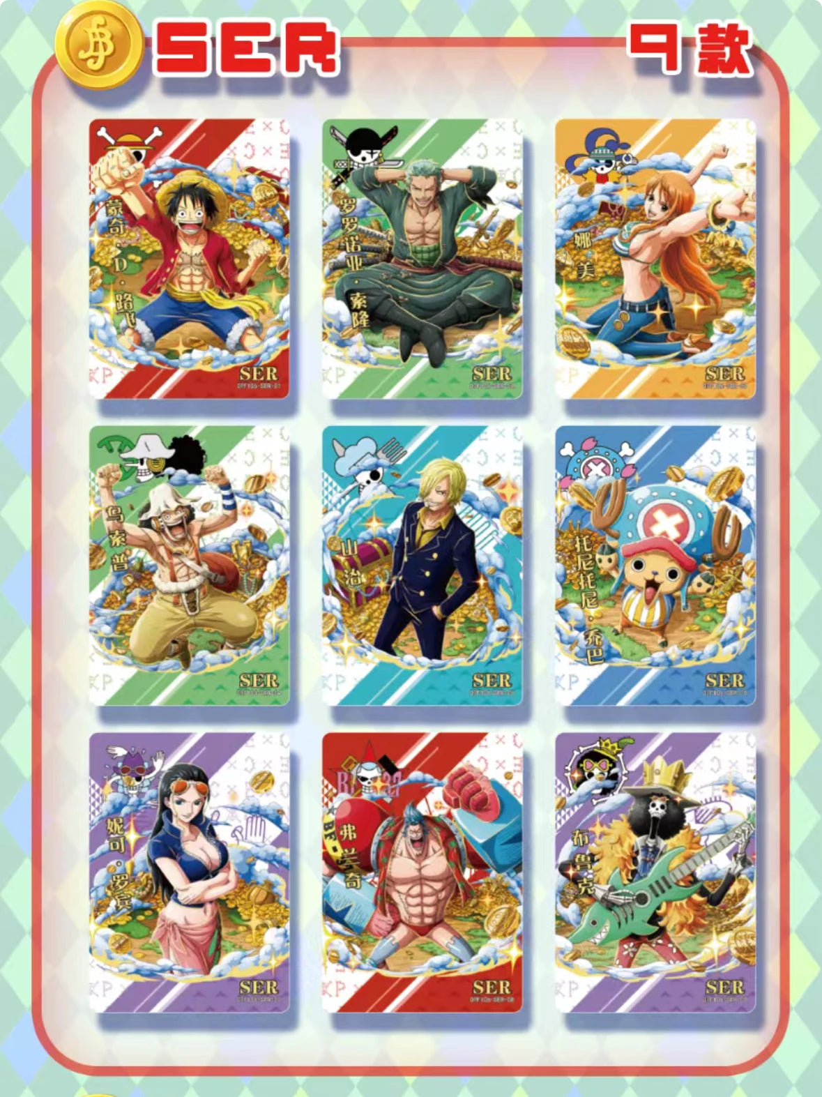New One Piece Card Straw Hat Pirate Luffy Zoro Nami Classic Anime Character Collection Cards Toys Gifts