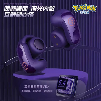 Gengar PokéMon Bluetooth Headset Ear Clip Hifi Stereo Wireless Game Sports Earbuds Long Battery Life Trendy Anime Gift