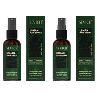 spray 2pcs