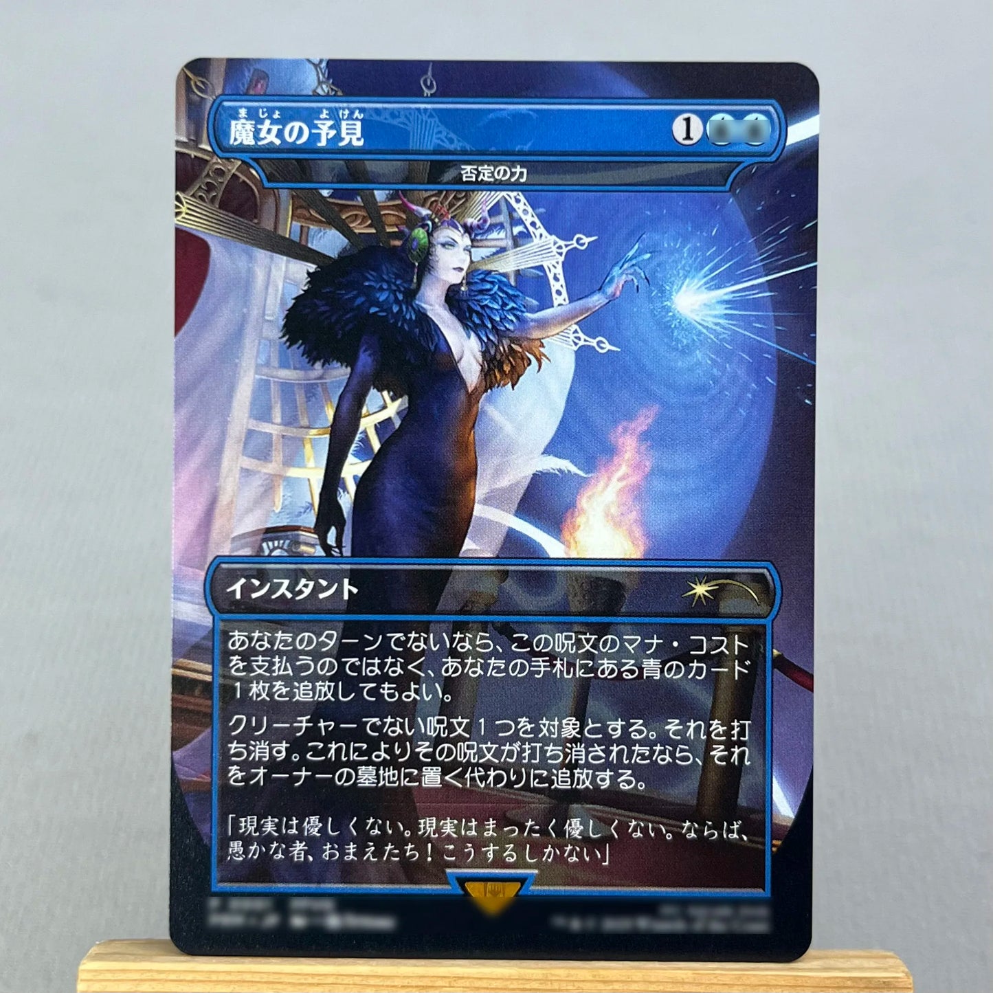 FIN HOLO14-Ⅰ01 Tcg proxy magical cards Vivi Ornitier Sephiroth, Fabled SOLDIER Summon Bahamut Cloud, Midgar Mercenary gathering