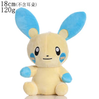 Minun 18cm