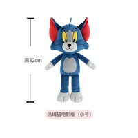 Movie 32cm Tom