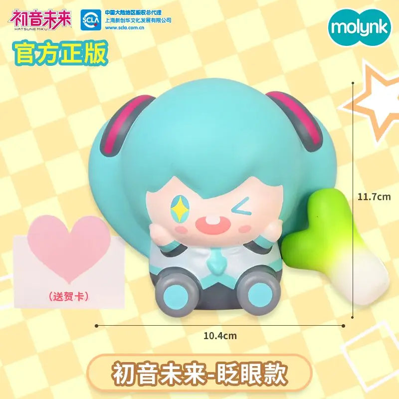 Genuine Spot Miku Double Ponytail Rotary Doll Pull Start Pendant Fufu Dolls Interesting Toys Trendy Kawaii Girls Gifts