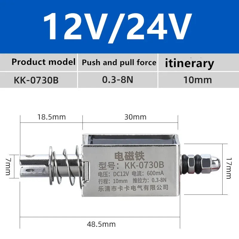 DC12V 24V Through Push Pull Small DC Electromagnet 0520B 0530B 0630B 0730B Strong Pull Switch 5N Stroke Magnet