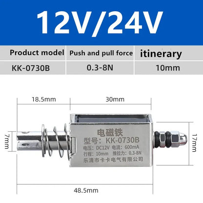 DC12V 24V Through Push Pull Small DC Electromagnet 0520B 0530B 0630B 0730B Strong Pull Switch 5N Stroke Magnet