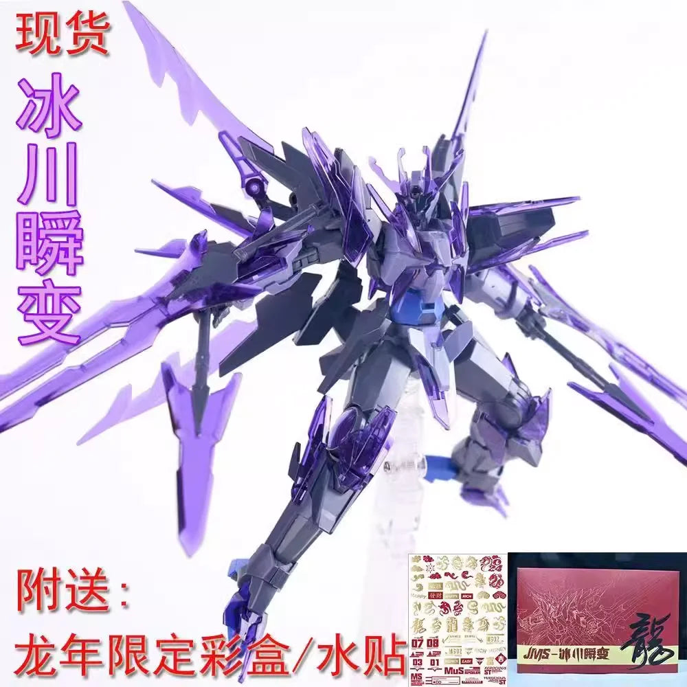 In Stock JMS Glacier Transient Lunar New Year Edition Action Figure Model Kit With Stand Water Decals Ideal For Model Enthusiast