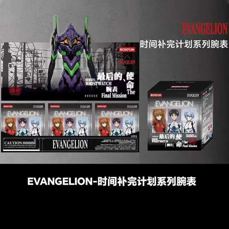 Original Boxfun Eva Evangelion The Final Mission Series Wrist Watch Blind Box Asuka Anime Peripheral Ornament Collection Gift