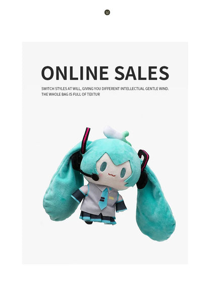 Hatsune Miku Kawaii Q Version Figure Doll Cute Hamburg Doll Clothes Anime Peripheral Bag Pendant Toy Soft Ornament Toys Gifts