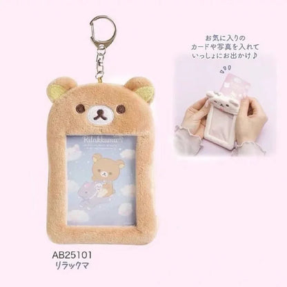 Rilakkuma Plush Keychain Card Holder Photo Protective Case Cartoon Anime Derivative Peripherals Bags Pendant Accessories Gifts