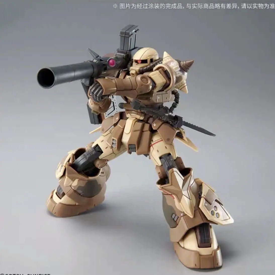 Hg 1/144 Ms-06gd Zaku Southern Cross Star Selma Assembly Action Figures Robot Plastic Model Children'S Educational Toys Gift