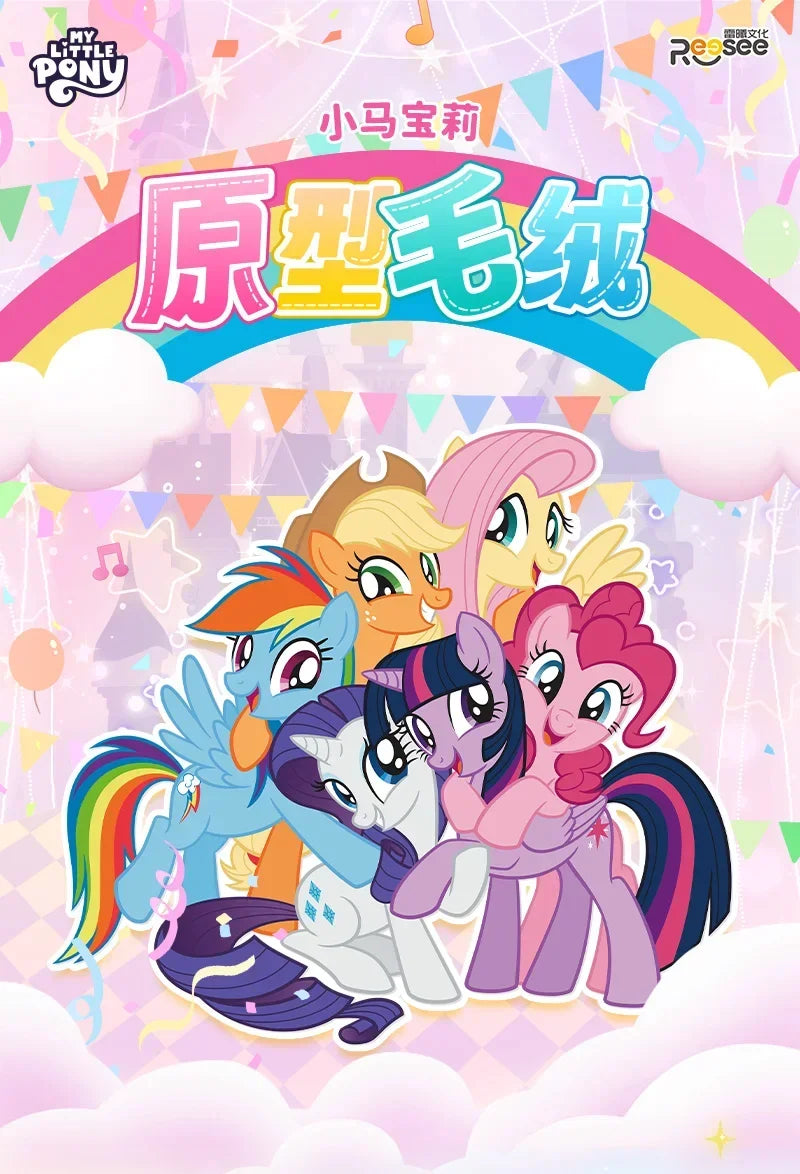 2026HotNew My Little Pony Plush Toys Twilight Sparkle Pinkie Pie Rarity Fluttershy Applejack Rainbow Dash Stuffed Doll Xmas Gift