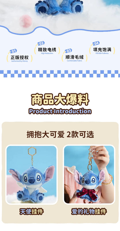 100% Genuine Disney Stitch Scrump Angel Cartoon Blue Stitch Plush Toy Authorized Doll Stich Cute Birthday Gift High Quality