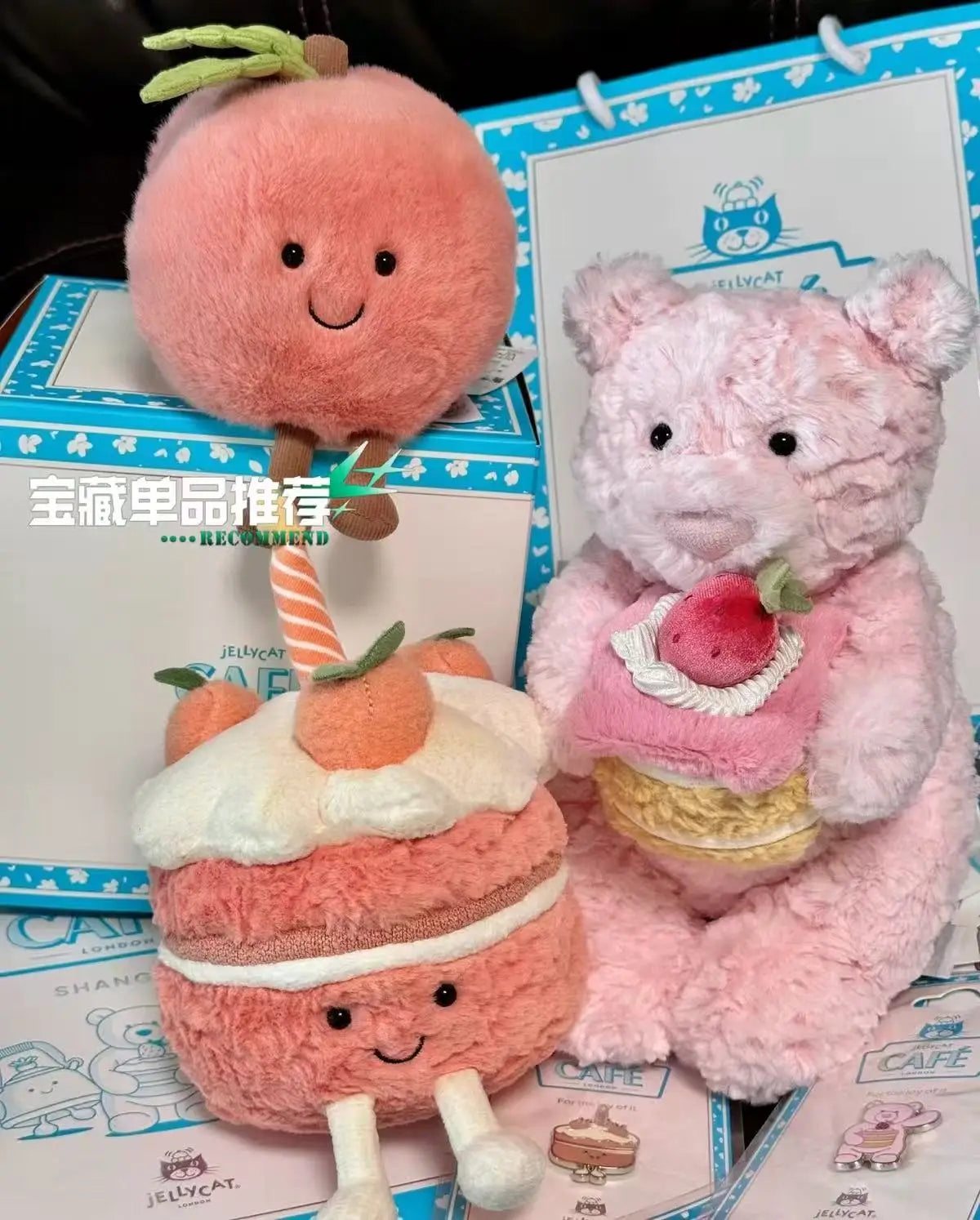 JC Spring new arrivals limited edition strawberry cake Leora Bear Plush Toy Doll Bear Doll Cute Plush Doll Soothing Plush Toy