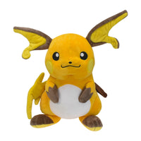 Raichu 35CM