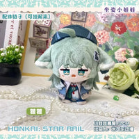 Huohuo