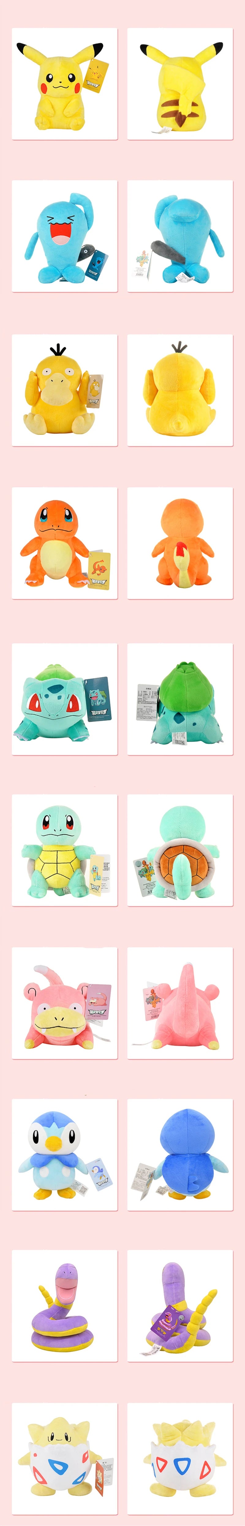52 Styles Pokemon Plush Charmander Squirtle Pikachu Moon Eevee Plush Bulbasaur Stuffed Animal Toy Gengar Doll Gift for Kid