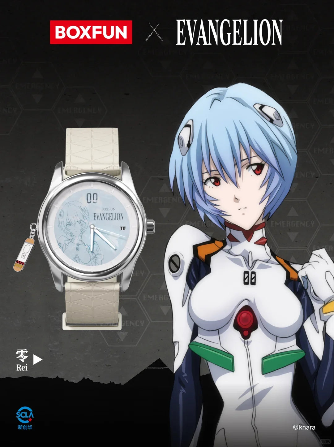 Original Boxfun Eva Evangelion The Final Mission Series Wrist Watch Blind Box Asuka Anime Peripheral Ornament Collection Gift