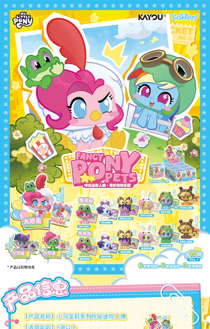 Kayou My Little Pony Blind Box Fancy Pony Pets Lovely Desktop Ornaments Action Figurine Cute Model Doll Christmas Gift Toys