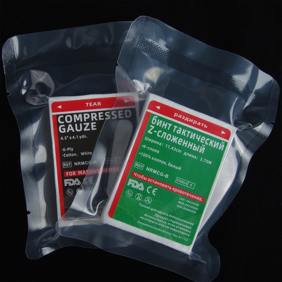 First Aid Compressed Sterile Gauze,Emergency Medical Dressing, Hemostatic Control Bandage Vacuum Packaging Gauze Roll Z-Folded