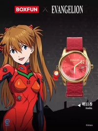 Asuka