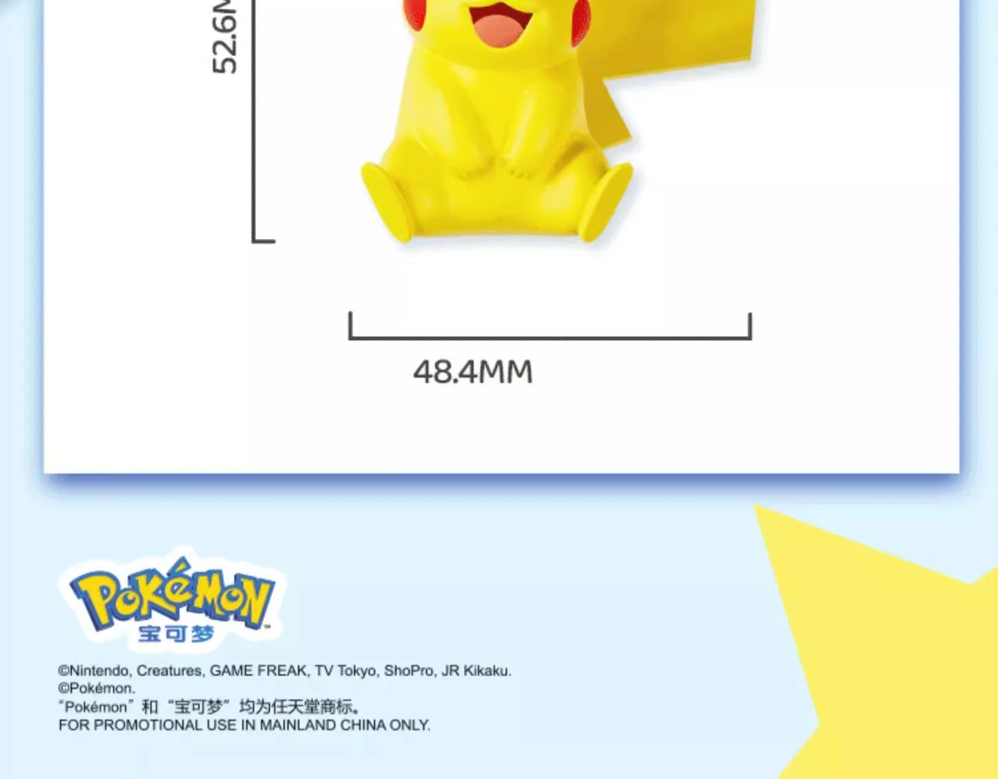Genuine Pokemon Keychain Pikachu Gengar Sylveon Sprigatito Quaxly Fuecoco Anime Action Figure Toy Keyring Fragrance Pendant Gift