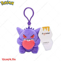 Gengar A