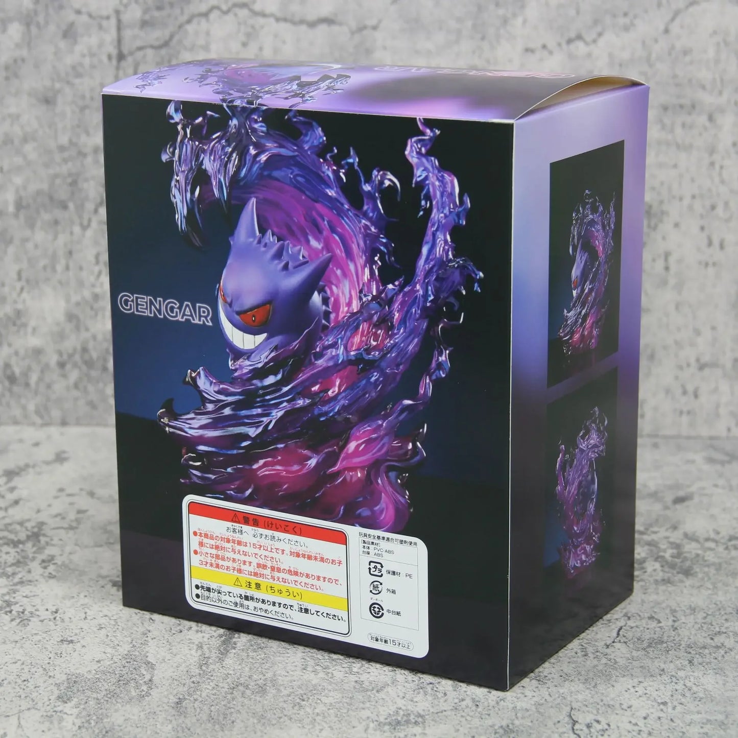 18cm Pokemon Gengar Figure Anime Action Model Collectible Statue for Display Halloween Christmas Birthday Gift Desktop Deco Doll